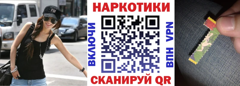 Купить закладку КОКАИН  МЕФ  APVP  Канабис  ГАШИШ  Курильск