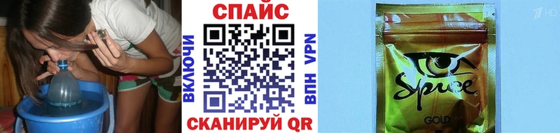 Купить  Курильск  Бутират GHB 