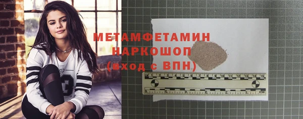 не бодяженный Дмитриев