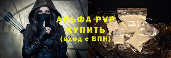 не бодяженный Дмитриев