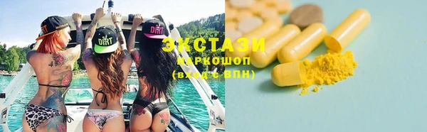 не бодяженный Дмитриев
