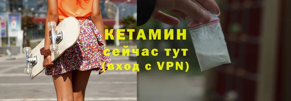 не бодяженный Дмитриев