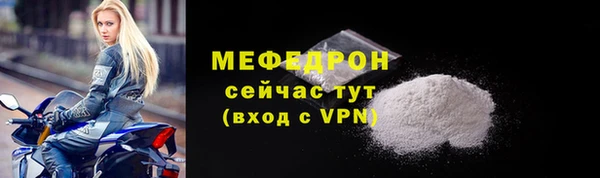 соль ск Дмитров