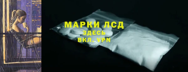 не бодяженный Дмитриев