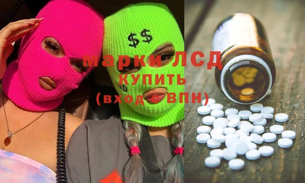 не бодяженный Дмитриев