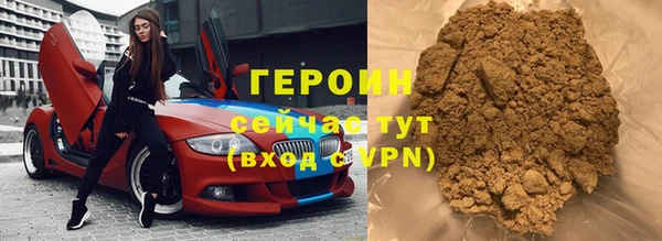 не бодяженный Дмитриев
