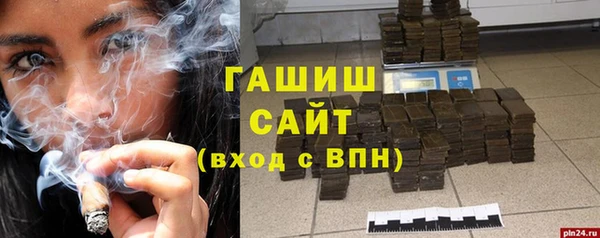 не бодяженный Дмитриев