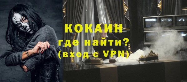 не бодяженный Дмитриев