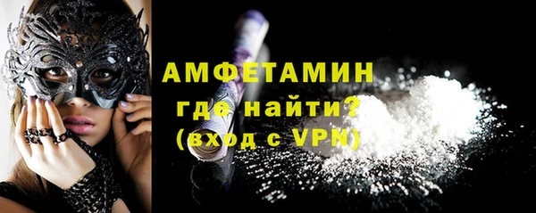 не бодяженный Дмитриев