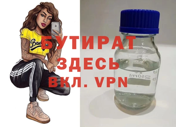 не бодяженный Дмитриев
