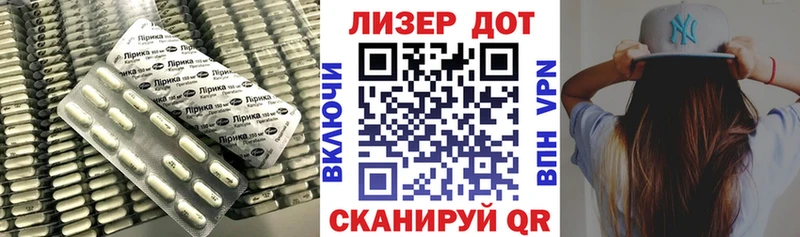 ЛСД экстази ecstasy  Купить где  Курильск 